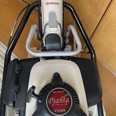 値下げしました】【埼玉/上尾発/引取り限定】【近場の配達可能】【中古 
