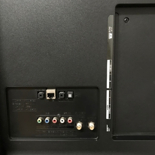 即日受渡❣️LG 4K対応49型 TV YouTube Netflix動画視聴29500円 - 液晶テレビ