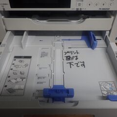 EPSON　エプソン　PX-M6010F