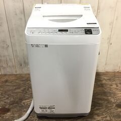 北海道のシャープ 洗濯機 乾燥機の中古が安い！激安で譲ります・無料で  