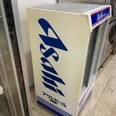 SANDEN　サンデン　冷蔵ショーケース　冷蔵庫　MU-230F　※2400010109843