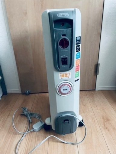 子育て家庭におすすめ！デロンギ 節約オイルヒーター