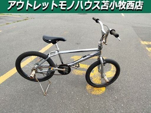 BMX 20インチ 自転車 シルバー 現状品 チャリ 苫小牧西店