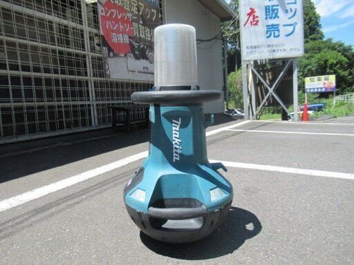 充電式エリアライト ML810 マキタ/makita 税込￥15,400-【店頭引取限定】【寄楽屋 きらくや 成田本店】