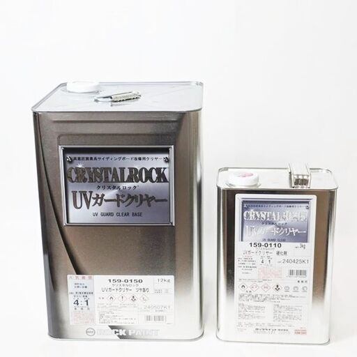 未使用 ロックペイント クリAスタルロック UVガードクリヤー ツヤあり 業務用 主剤12kg 硬化剤3kg 合成樹脂クリヤー塗料 現状品 格安 GS0005