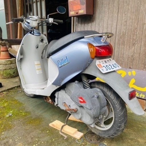 Yahoo!オークション - スズキ レッツ4 青 2006年モデル 実働現状中古 