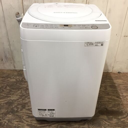 SHARP/シャープ 全自動電気洗濯機 ES-GE7C-W 7kg 2019年製 動作確認済 24f菊RH