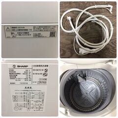 SHARP/シャープ 全自動電気洗濯機 ES-GE7C-W 7kg 2019年製 動作確認済 24f菊RH