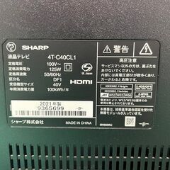 大阪❗️♻️エコマックス♻️配送も可🙌⭕️「S453」⭐️SHARP⭐️液晶テレビ 4T-C40CL1 2021年製【大阪市プレミアム付商品券🎫利用可能！】
