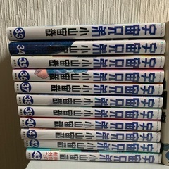 宇宙兄弟1〜 43巻
