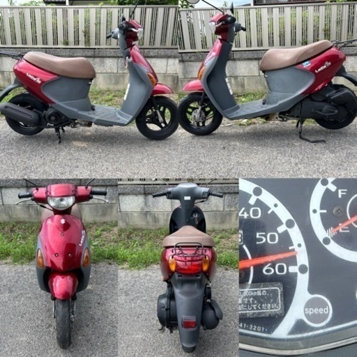 ⭐️レッツ4G.低燃費FIモデル⭐️バッテリー・プラグ・オイルなど交換済⭐️色々整備で快調です⭐️50cc原付スクーター⭐ ⭐️レッツ4G.低燃費FIモデル⭐️バッテリー・プラグ・オイルなど交換