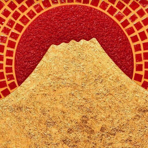 F0号油絵一番ミニチュアな『太陽と黄金富士山』がんどうあつし絵画純 