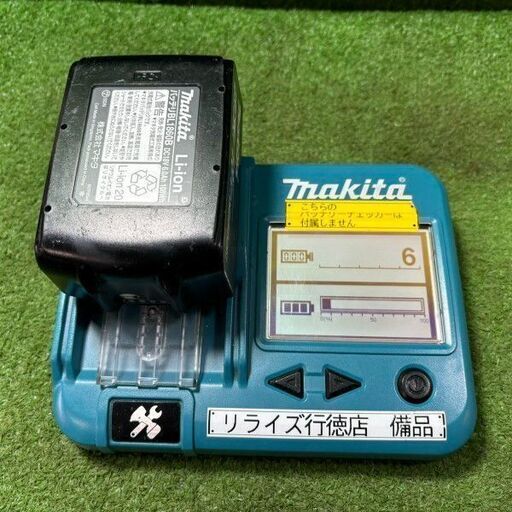 マキタ BL1860B バッテリー【市川行徳店】【店頭取引限定】【中古】管理番号：ITBSKJI3THKC