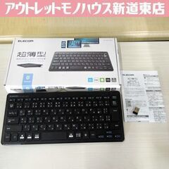 ELECOM Bluetooth ミニキーボード パンタグラフ式...