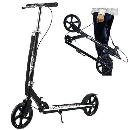 ⭐新品未使用⭐ キックボード キックスクーター 黒 耐荷重150kg 4段階高さ調整 子ども 大人 説明書付き