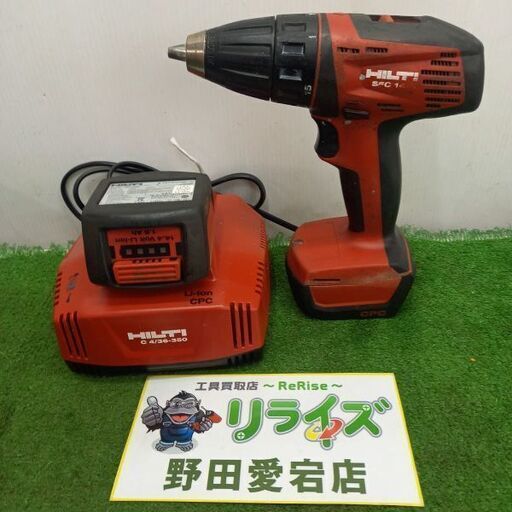 HILTI ヒルティ SFC14-A 充電式ドリルドライバー【野田愛宕店】【店頭取引限定】【中古】管理番号：IT16IS69HDGO