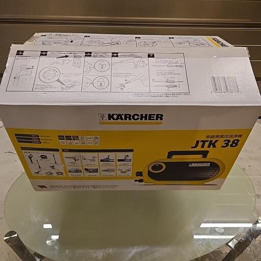 新品未使用 ケルヒャー KARCHER 家庭用高圧洗浄機 JTK38\n\n