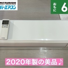 愛知県のSRKの中古が安い！激安で譲ります・無料であげます｜ジモティー 