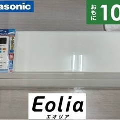 I704 ? ジモティー限定価格！ Panasonic エアコン 2.8kw エアコン 
