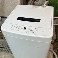Iris Oyama 洗濯機4.5kg 2020年