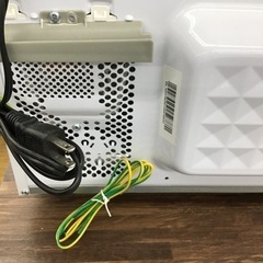 #F-44【ご来店頂ける方限定】アイリスオーヤマのフラット電子レンジです