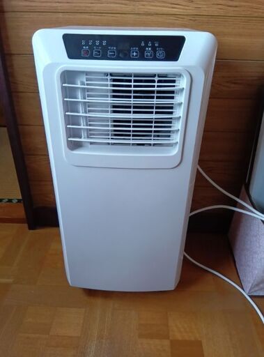山善　移動式クーラー