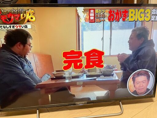 液晶テレビ SONY BRAVIA KJ-40W700C