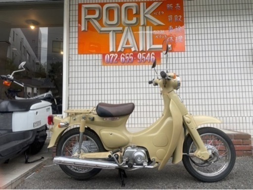 ★88000円 リトルカブ ホンダ 実働車 キャブ カブ ホンダ