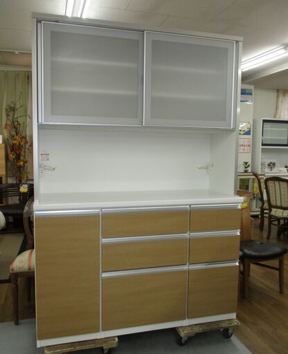 R301 松田家具 キッチンボード、食器棚、幅137cm 2021年製造 Used・美品