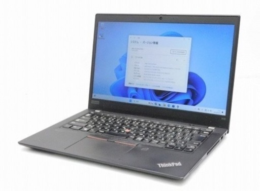 Lenovo ThinkPad X13 Gen1  メモリ16GB SSD256GB    Ryzen4650Pro