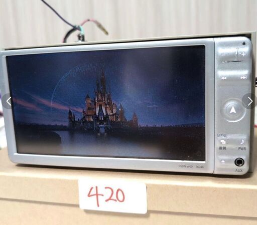 トヨタ純正 HDDナビ NHZN-W61G CD/DVD 08545-00U21 トヨタ純正 HDDナビ NHZN-W61G 08545-00U21