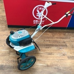 Kubota TMA350 小型耕運機 クボタ 管理機 TMA350 | のうき屋 ONLINE STORE