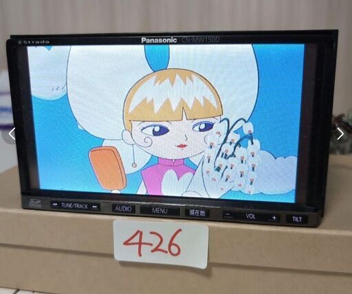 Panasonic ［パナソニック カーナビ CN-MW150D ］Panasonic 