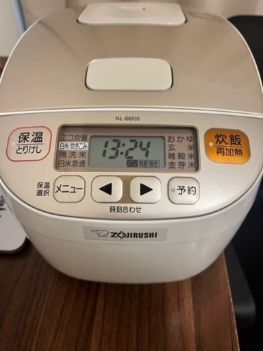 家電 キッチン家電 炊飯器