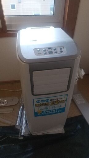 広電　移動式クーラー　ノンドレン方式　窓パネル、排熱ダクト、ドレンホース付き
