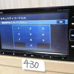 430 セキュリティロック　2017 ホンダ　純正ナビ　VXM_184VFi