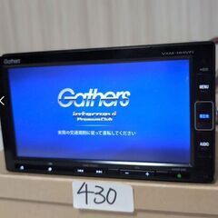 430 セキュリティロック　2017 ホンダ　純正ナビ　VXM_184VFi