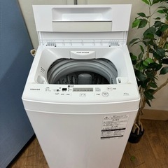I616 ? TOSHIBA 洗濯機 （4.5㎏） ⭐ 動作確認済 ⭐ クリーニング済