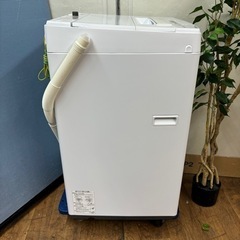 I616 ? TOSHIBA 洗濯機 （4.5㎏） ⭐ 動作確認済 ⭐ クリーニング済