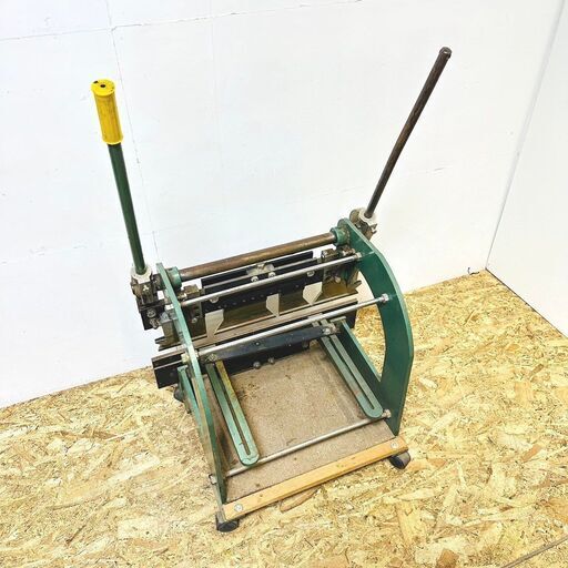 【引取限定】盛光 切断機 シャーリング 板金加工 手動プレス /SL2