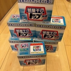 部屋干しトップ粉末洗剤6個セット☆ボディソープおまけ付き☆