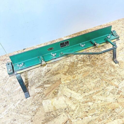 盛光 アングルバッタ 折り曲げ機 ハゼ折り パンチ 板金工具 /SL2