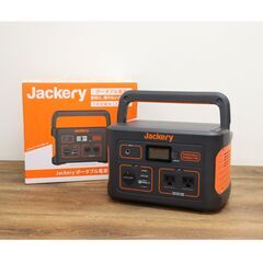 ≪U848ジ≫ 通電OK Jackery/ジャクリ ポータブル電源 708 PTB071
