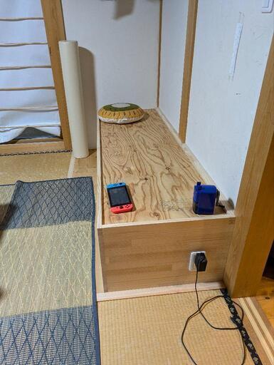 家電
