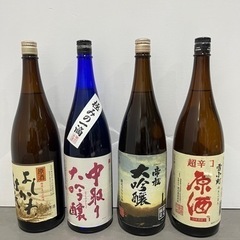 決まりました。お酒 日本酒 未開封 4本セット