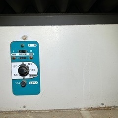 滋賀県 中古 クボタ 味蔵 玄米低温貯蔵庫 KH-2001 あじくら 貯蔵庫