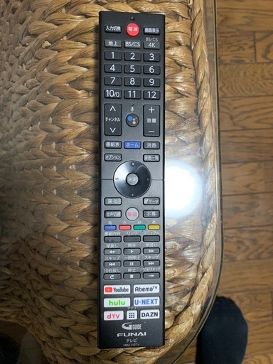 2020年製フナイ65インチ液晶テレビ（ジャンク） FUNAI（テレビ）のフリマアイテム一覧