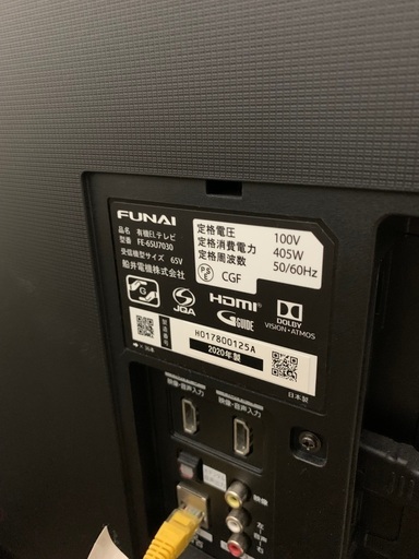 FUNAI 65インチ 液晶テレビ フナイfunai 65インチテレビ FL-65U5030