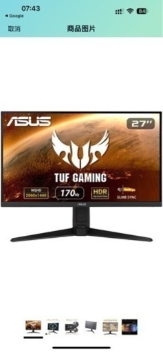 家具 照明器具