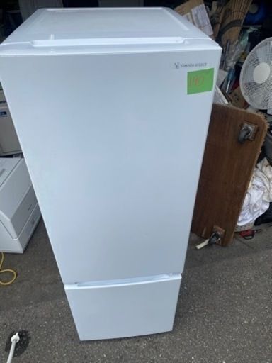 NO 187 🌈福岡市内配送設置無料✨🌈ハイアール 霜取り不要・3段引出し  